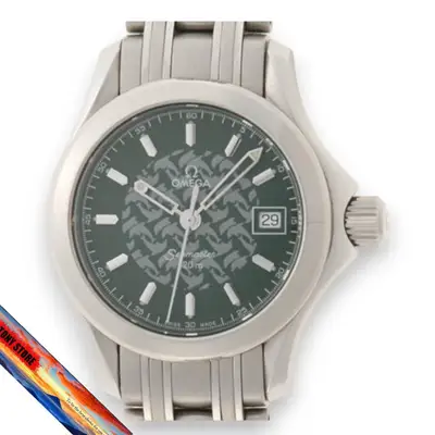 Omega Seamaster 2586.70