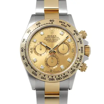 Rolex Daytona 116503G