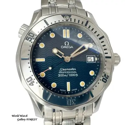 Omega Seamaster Professional SS 2562-80