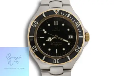 Omega Seamaster Professional 18K Gold Steel