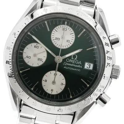 Omega Speedmaster Marui Limited Chronograph