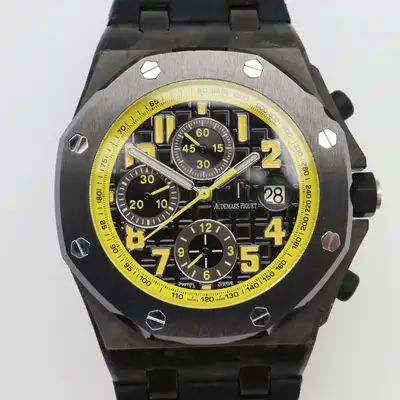 Audemars Piguet Royal Oak 26176FO