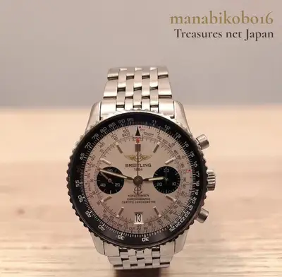 Breitling Navitimer 05 A23330 Limited 400