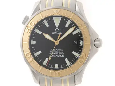 Omega Seamaster 2455.50