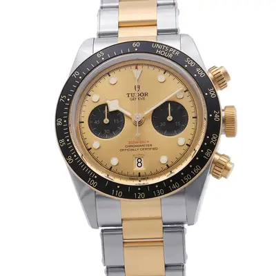 Tudor Chronograph Black Bay M79363N-0007 #TZW1467
