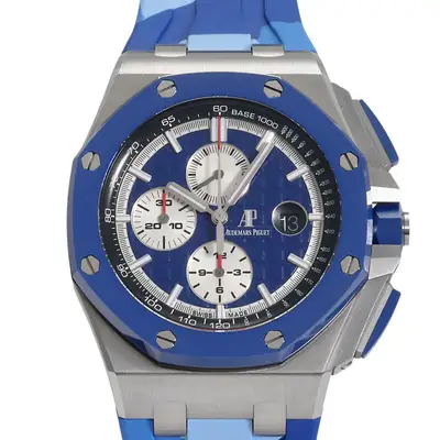 Audemars Piguet Royal Oak Offshore 26400SO