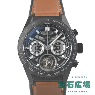TAG Heuer Carrera Heuer 02T Flying
