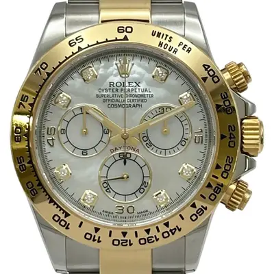 Rolex Daytona 116503NG