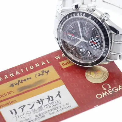 Omega Speedmaster 3529.50