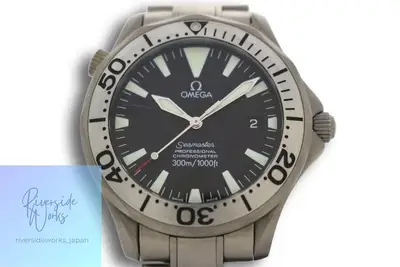 Omega Seamaster 2231.50