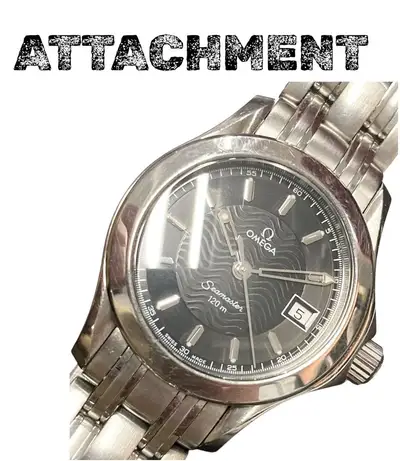 Omega Seamaster 2581.51