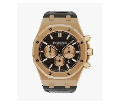 Audemars Piguet Royal Oak 26331ORL