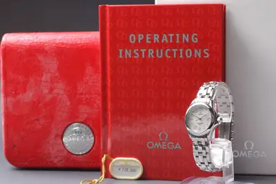 Omega Seamaster 2581.70