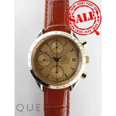 Omega Speedmaster 175.0043