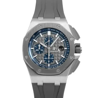 Audemars Piguet Royal Oak Offshore 26400IO