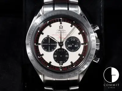 Omega Speedmaster 3853.32