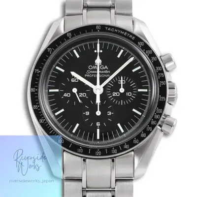 Omega Speedmaster Moonwatch Professional 31130423001005 Stainless