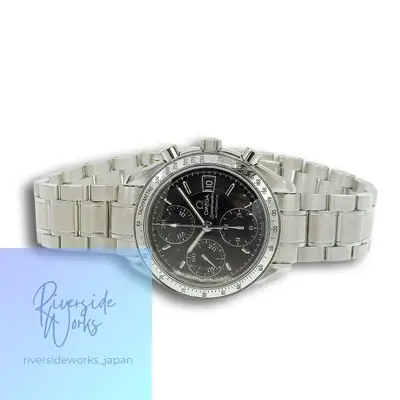 Omega Speedmaster 3513.50.00