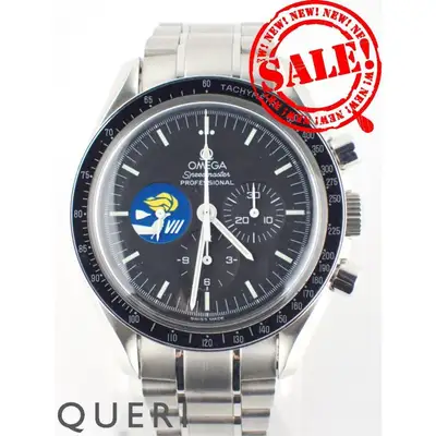 Omega Speedmaster 3597.05.00