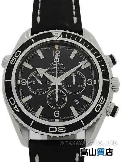 Omega Seamaster 2210.50