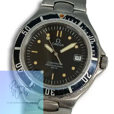 Omega Seamaster Professional 200 C1089