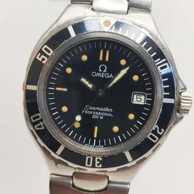 Omega Seamaster Professional Steel From Japan