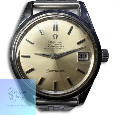 Omega Seamaster Chronometer Date