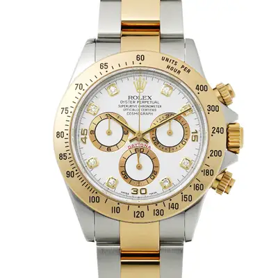 Rolex Daytona 116523G