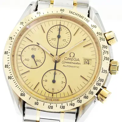 Omega Speedmaster 3311.1 TO299741