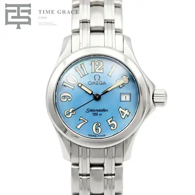 Omega Seamaster 2581.88