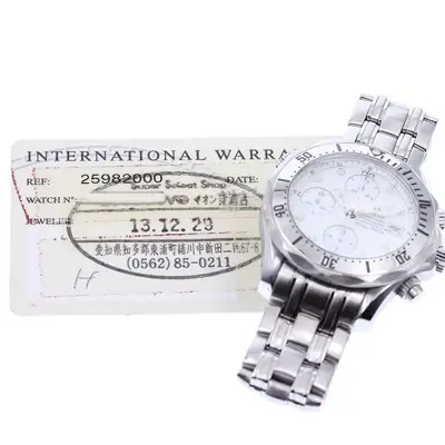 Omega Seamaster 2598.20