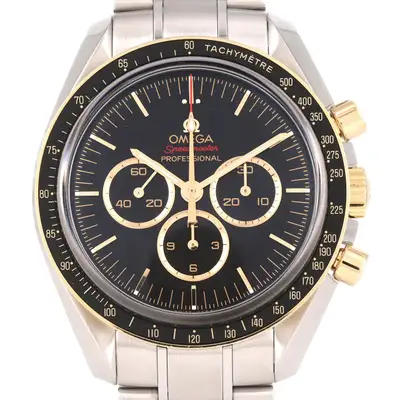 Omega Speedmaster Two-Tone Tokyo Olympics Limited
