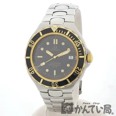 Omega Seamaster 2750.50.02