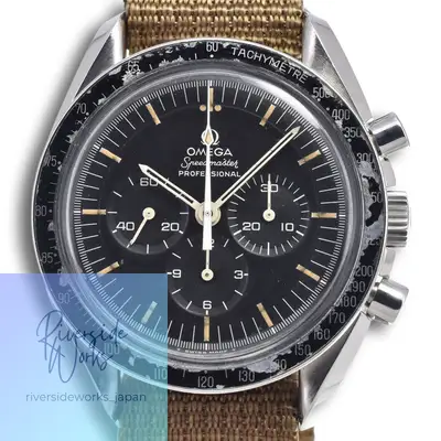 Omega Speedmaster Professional 4th Cal.861
