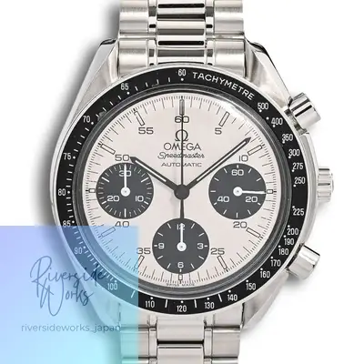 Omega Speedmaster Limited Edition 3510-21