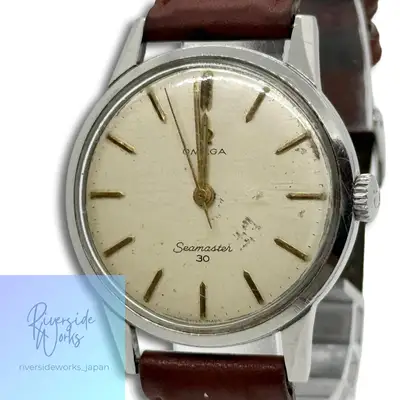 Omega Seamaster 30 White Wind Boys