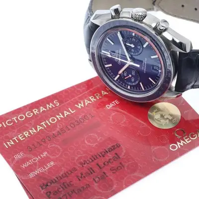 Omega Speedmaster 311.93.44.51.03.001