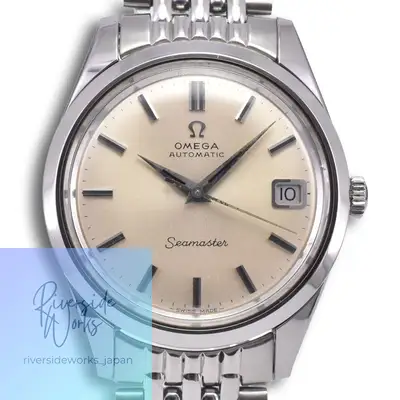 Omega Seamaster Cal.565 Silver