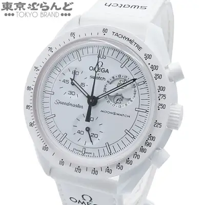 Omega x Swatch Moon Swatch Bioceramic