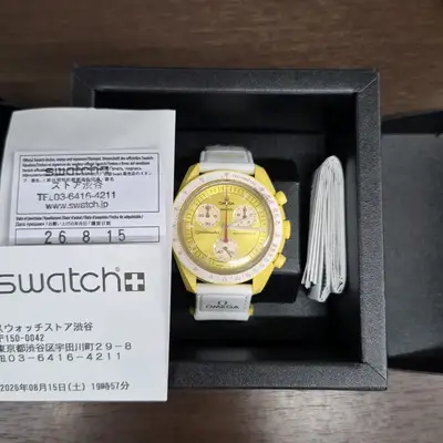 Omega x Swatch Speedmaster MoonSwatch Mission