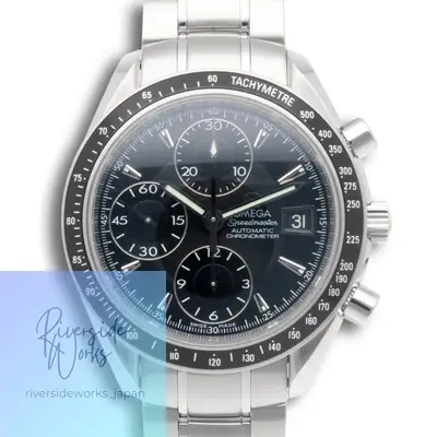 Omega Speedmaster Stainless Steel 3510 1