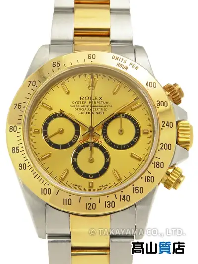 Rolex Daytona 16523
