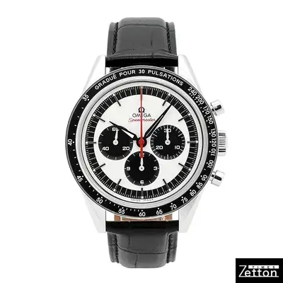 Omega Speedmaster 311.32.40.30.02.001