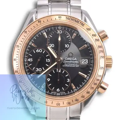 Omega Speedmaster Chronograph Date K18YG Bezel