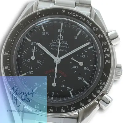 Omega Speedmaster AC Milan Chronograph