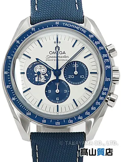 Omega Speedmaster 31032425002001 Stainless Steel Rubber