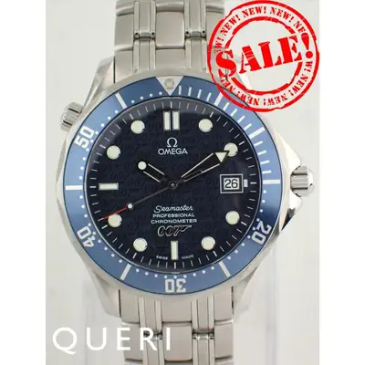 Omega Seamaster 2537.80.00