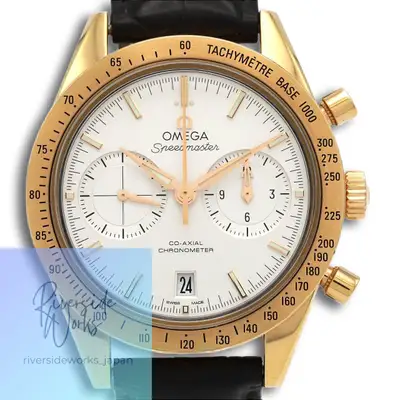 Omega Speedmaster 331.53.42.51.02.002