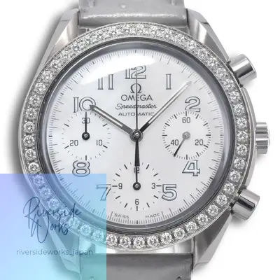 Omega Speedmaster Diamond Bezel Chronograph White