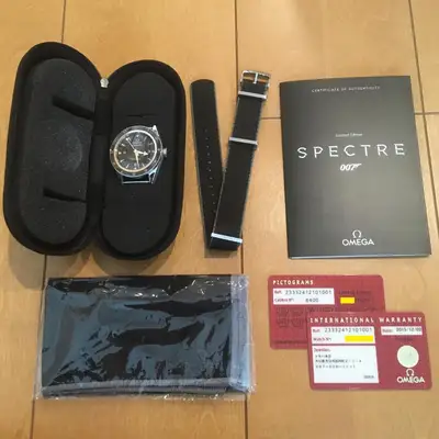 Omega Seamaster 300 Spectre 007 Limited